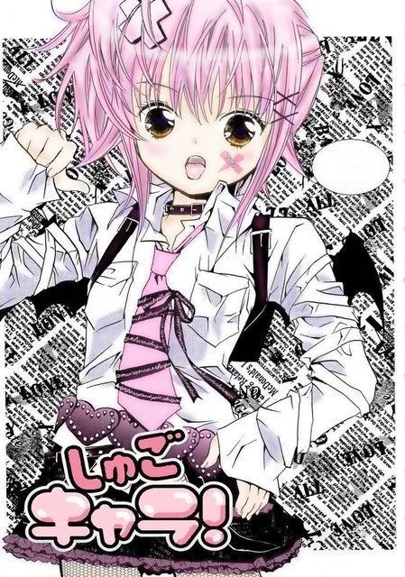 صور انمي صور انمي Shugo Chara جديدة و حلوه 290c4b423f1020_full.